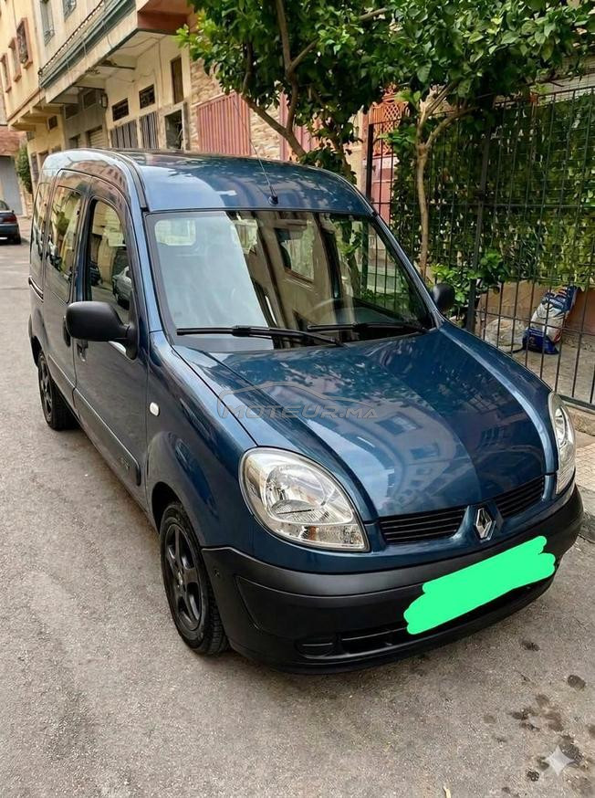 kongoo d65 6biban 2009