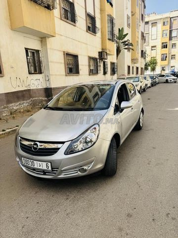بوسكورة - 2