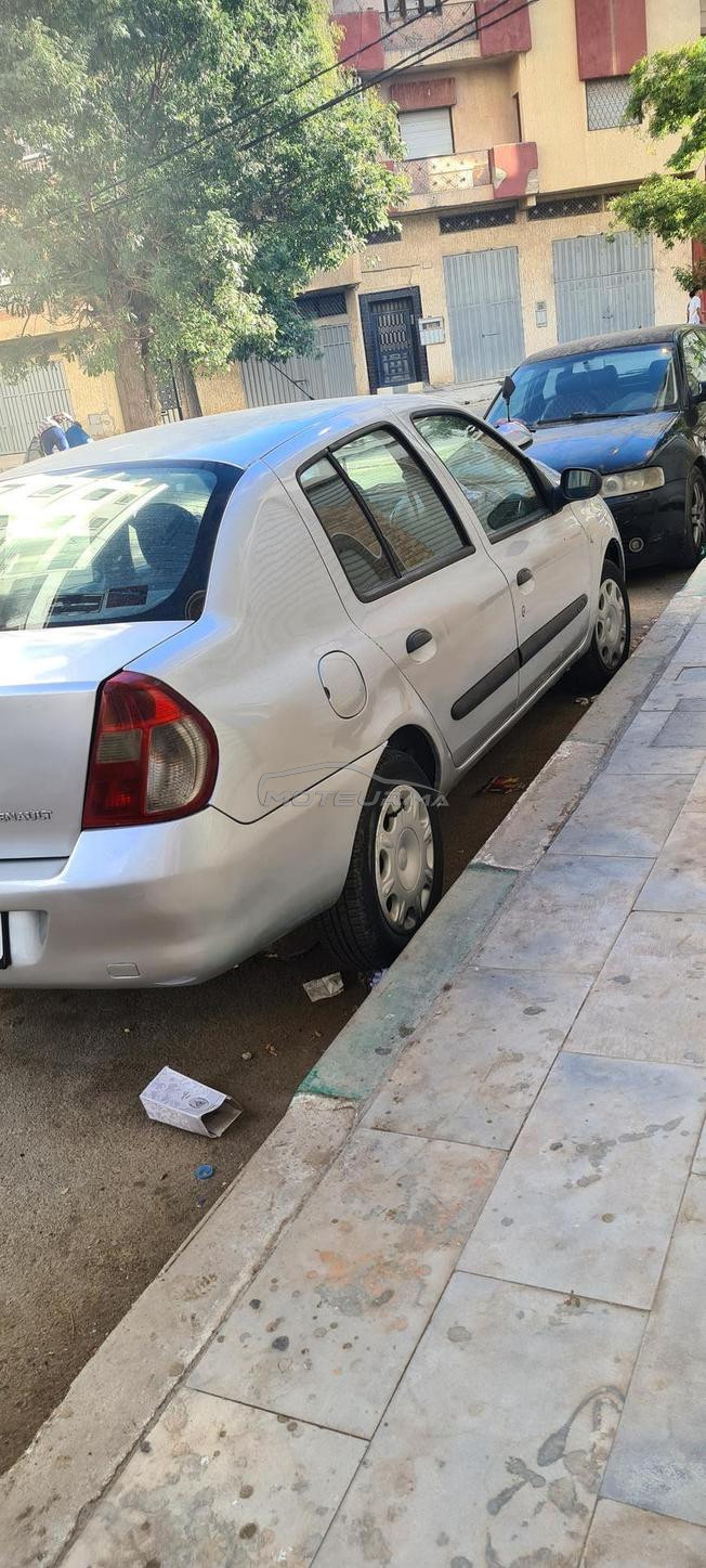 clio classique