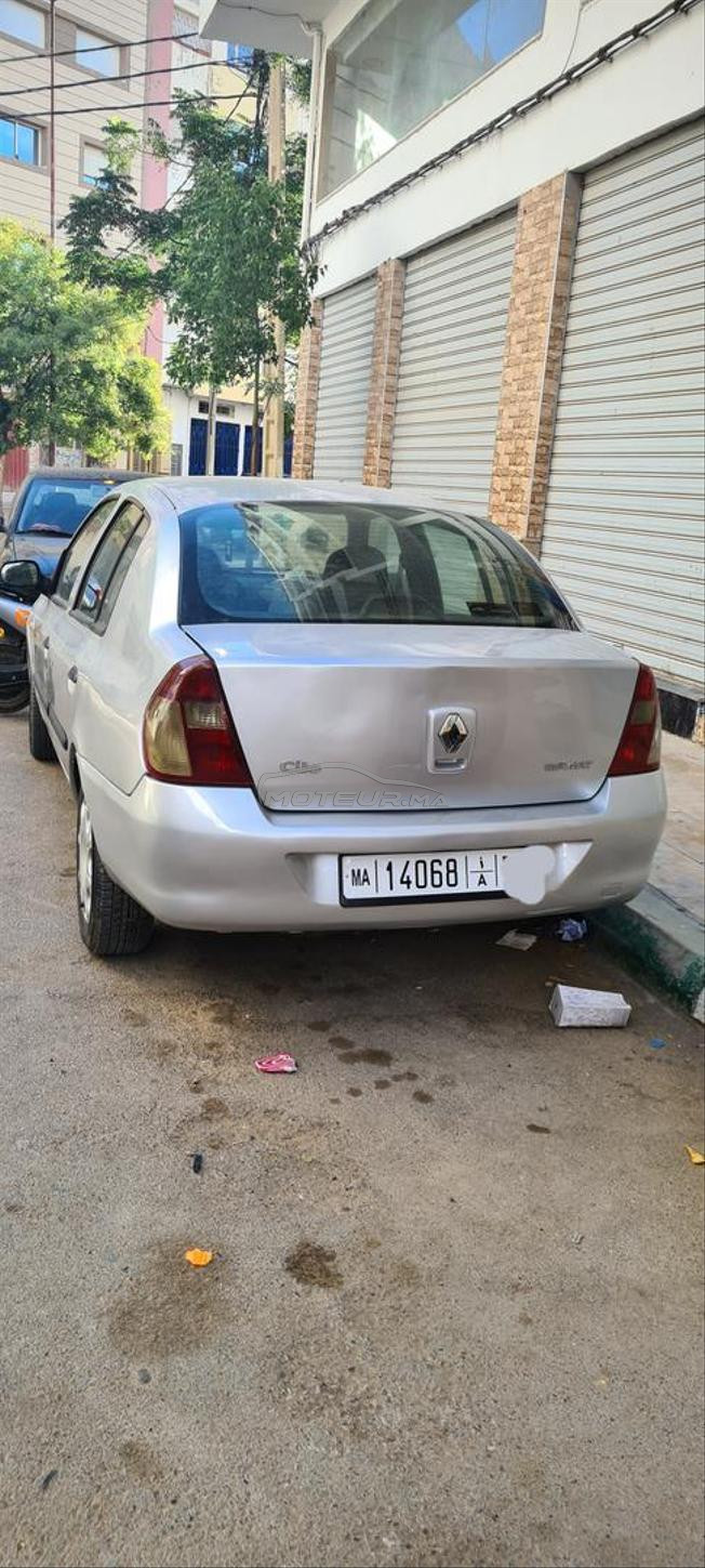 clio classique