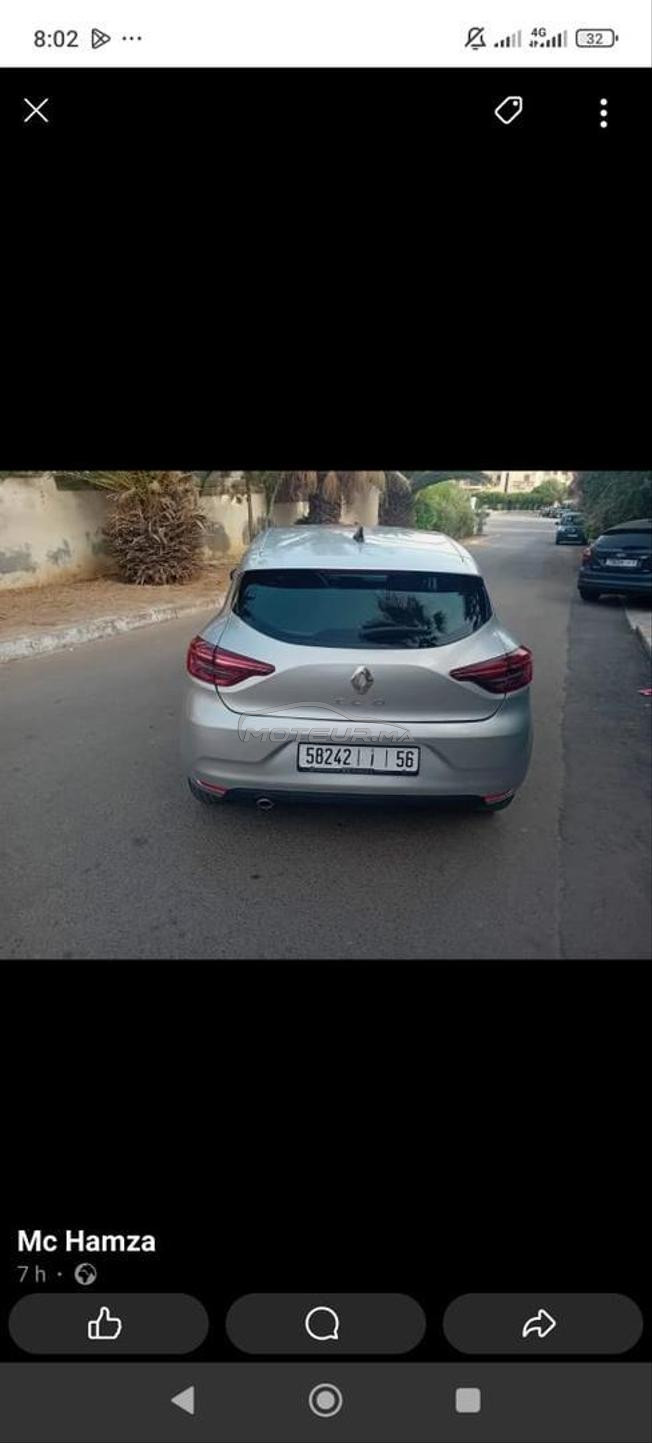 حي كمال سطات 