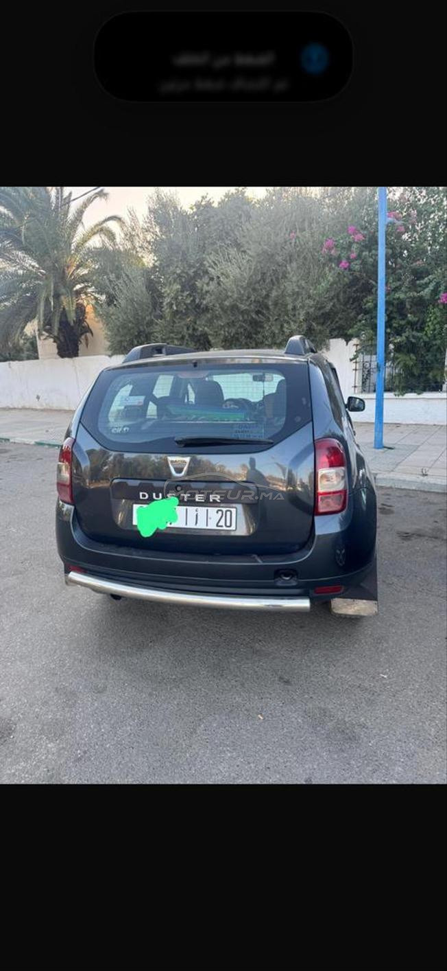 سيدي سليمان