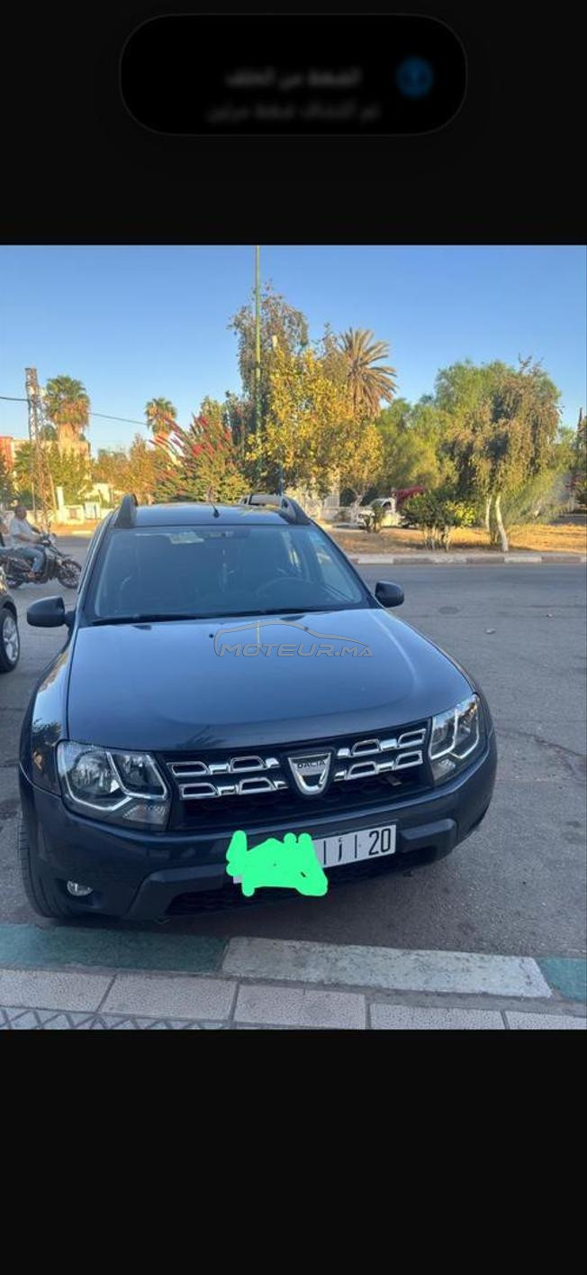 سيدي سليمان