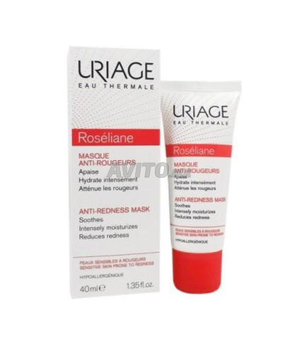 URIAGE - MASQUE ANTI-ROUGEURS - 2