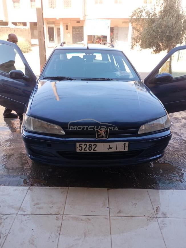على بركة الله 
