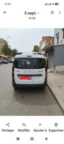 سيارة جميلة، اللهم بارك - 2