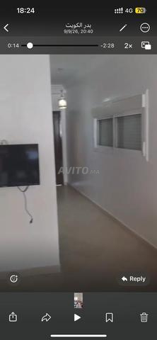 Appartement à vendre à Tanger Balia