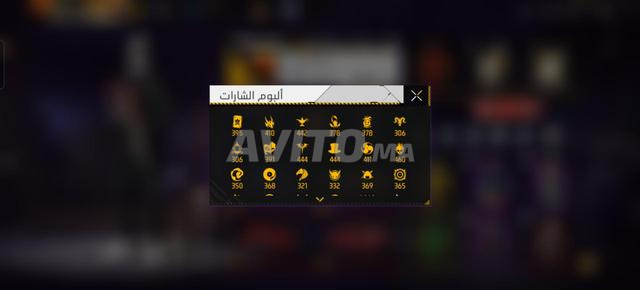 حساب فري فاير - 2