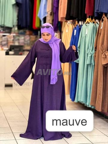 عباية نسائية - 2