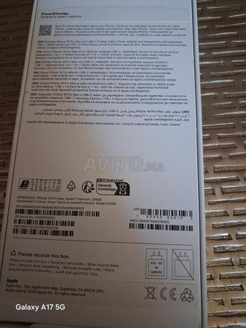 iPhone 16 Pro Max بحالة جديدة - 2