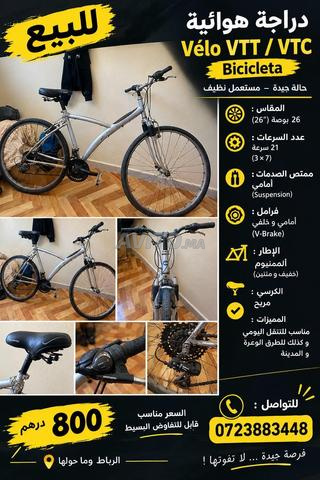 Vélo en bon état