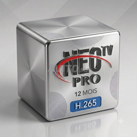 اشتراك لمدة سنة - 2
