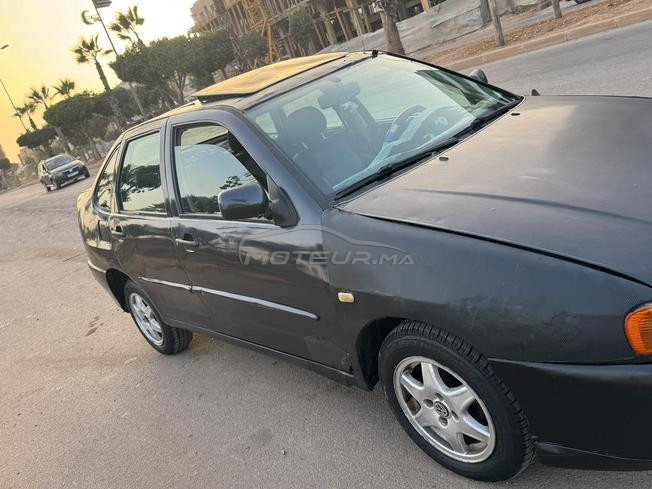 حي الملاي رشيد