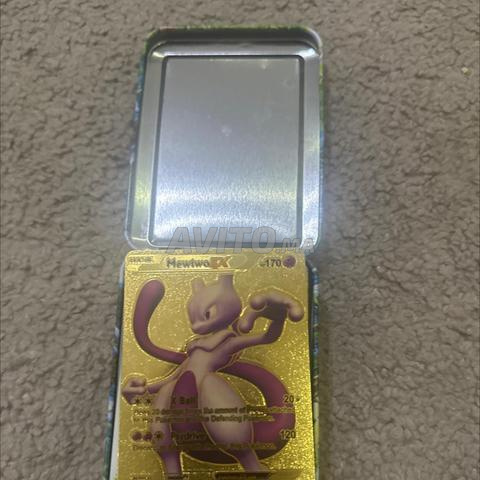 packs de cartes Scarlett hyper rare  - 2