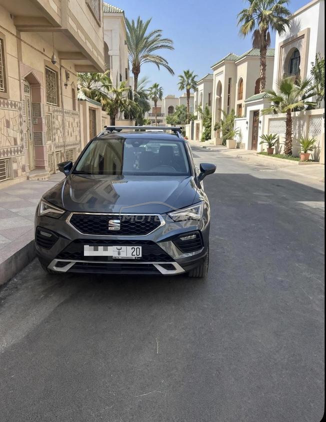 العتمانية مكناس 