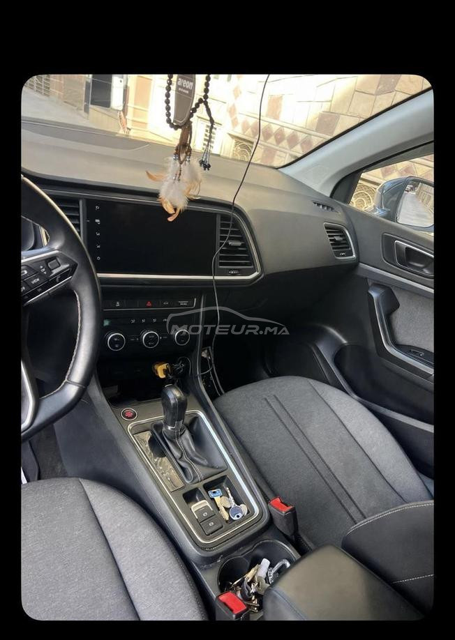 العتمانية مكناس 