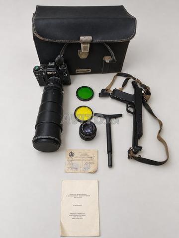 Zenit Photosniper FS 12 / Agfa Optima Flash