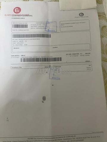 مكيّف هواء محمول 16 000 BTU/h MegaLife – كأنه جديد - 2