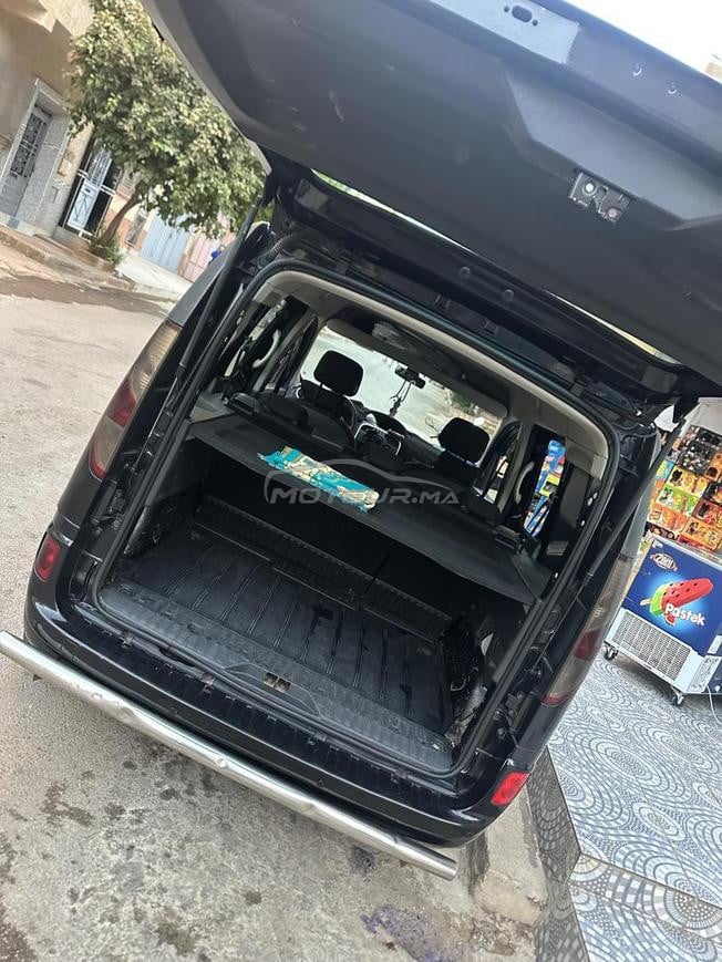 مكناس ويسلان 