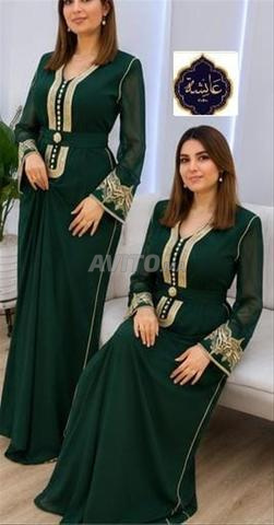 للأناقة والجمال وااااو - 2