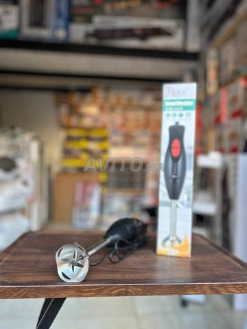 خلاط غاطس - 2