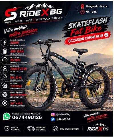 Vélos occasion comme neuf - 2