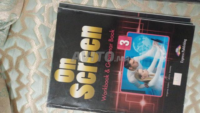 السنة الثالثة من الإعدادية - 2