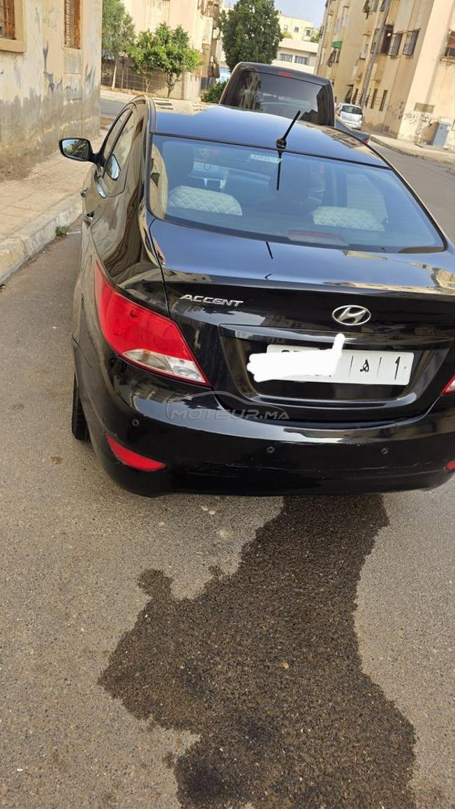 voiture a vendre