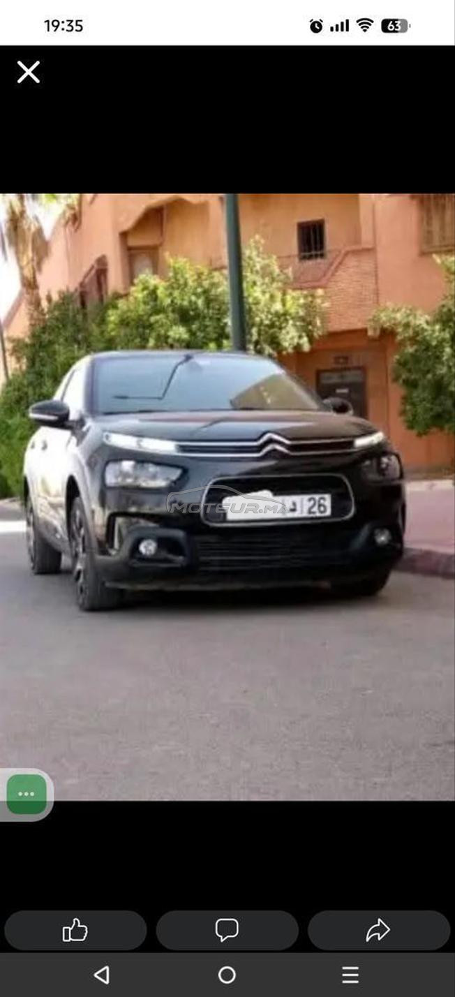 Citroen C4 Cactus 