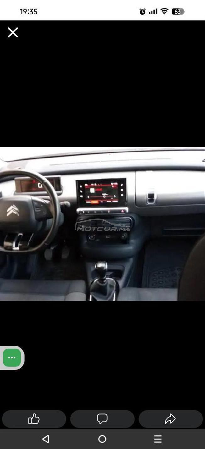 Citroen C4 Cactus 