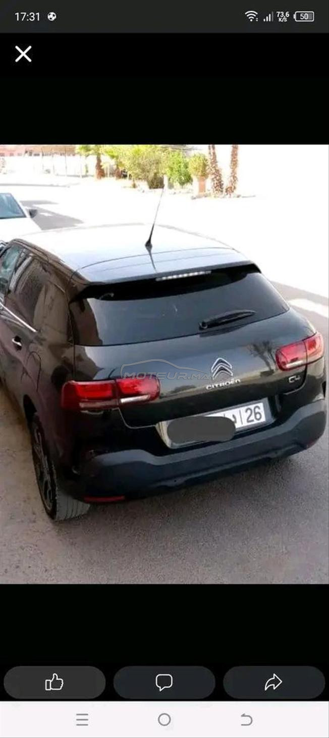 Citroen C4 Cactus 