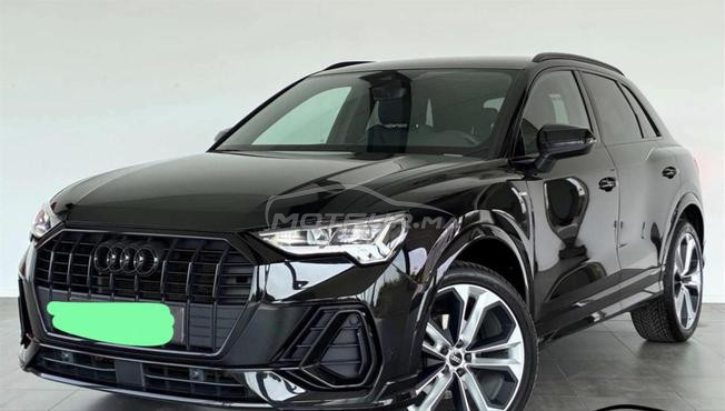 q3 pack s-line diwana