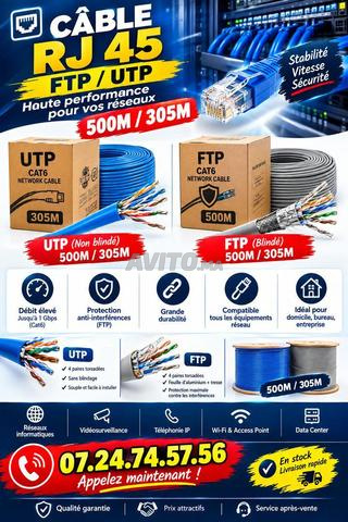 Câble RJ45 CAT 6