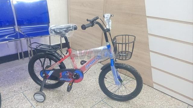 Vélo pour enfants de 16 pouces - 2