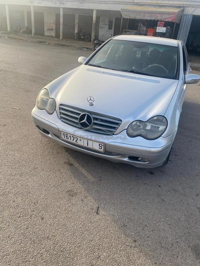دار بوعزة 