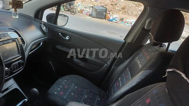 مرحبا بالجميع  - 2