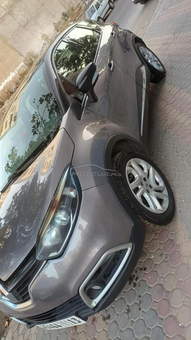 مرحبا بالجميع 