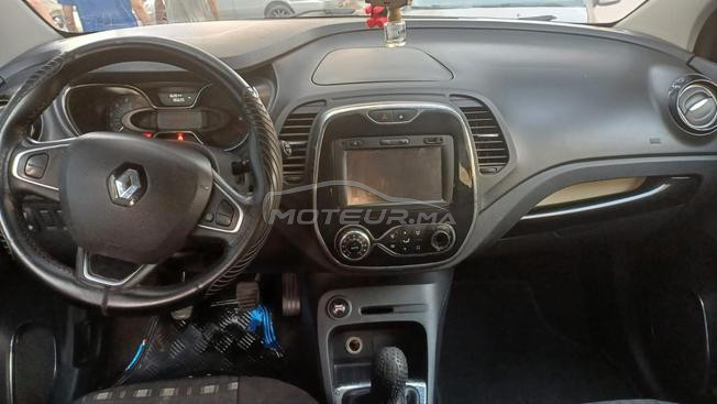 Marhba li Bari ichri ma39ol