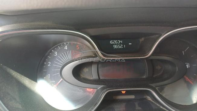 Marhba li Bari ichri ma39ol