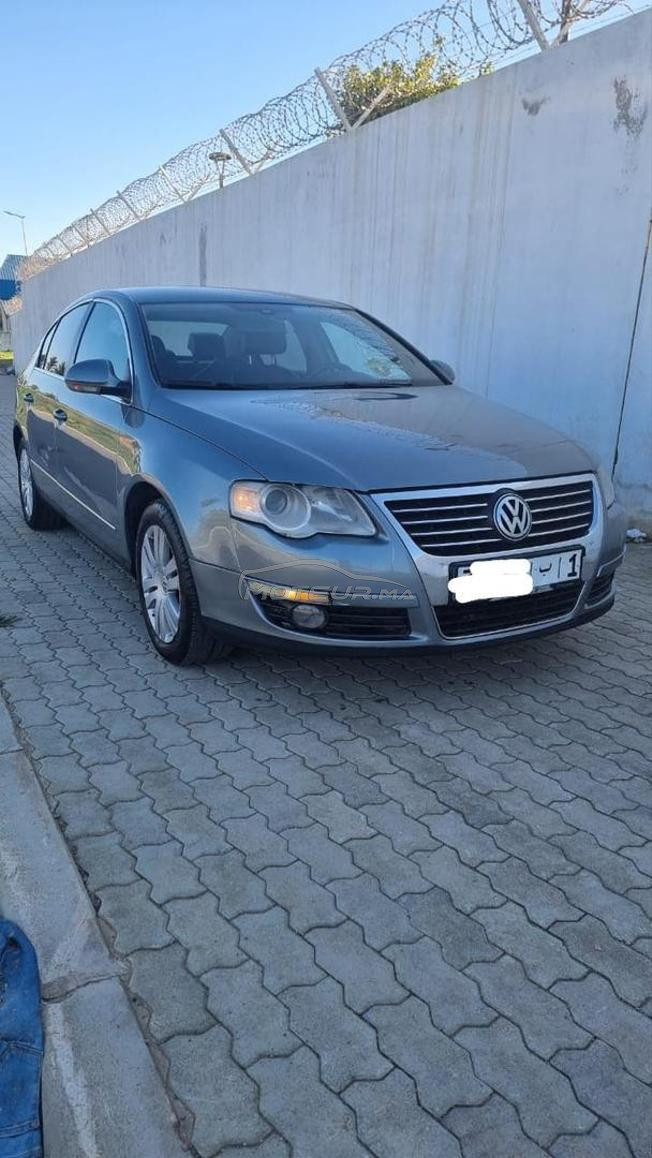 بوسكورة الدار البيضاء 