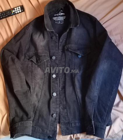 Veste originale - 2