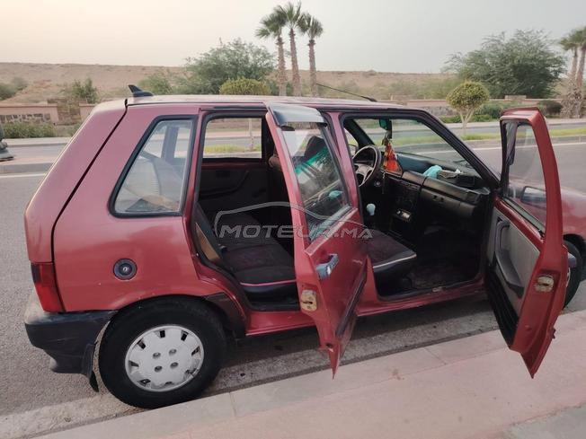 المدينة كلها