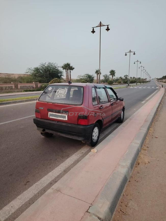 المدينة كلها