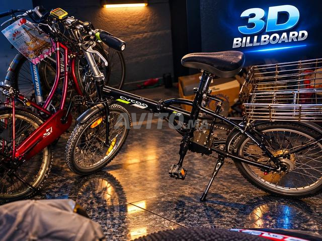 Vélo électrique