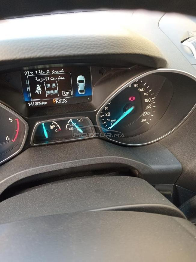 vendre la voiture