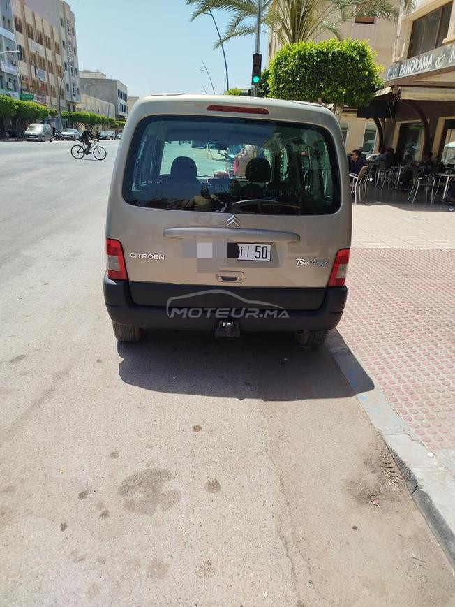 العروي.النظار