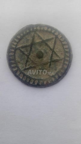 جمعة سحيم اسفي - 2