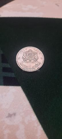 ١ درهم كرافاطا 1965 نادرة - 2