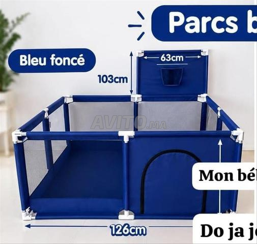 Parc bébé – فضاء آمن ومريح - 2