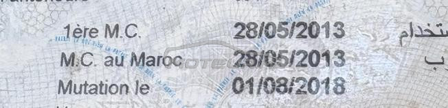 Dacia Logan Diesel Manuelle 2013 à Casablanca